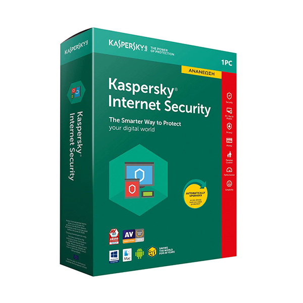 KASPERSKY SECURITY 2024